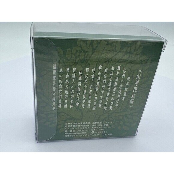 Desktop The Angel of Native Taiwan [Rukai] Figurine Wooden Carving Home Decor - Picture 2 of 2